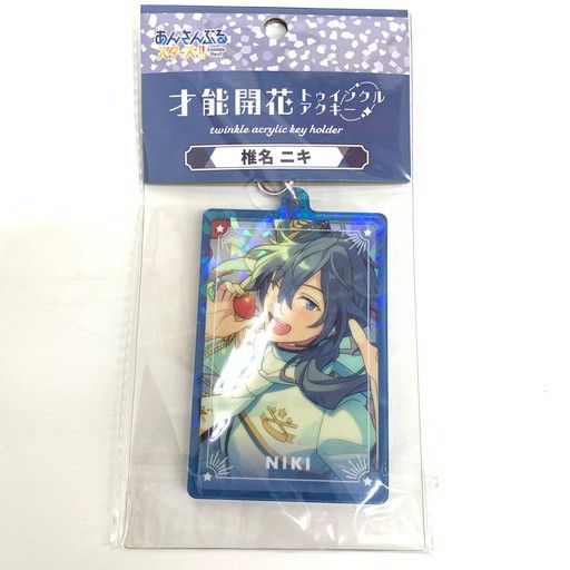  あんさんぶるスターズ あんスタ 椎名ニキ フルグラフィック Tシャツ セット 045-260128-mo-01-fur その他 キャラクターグッズ