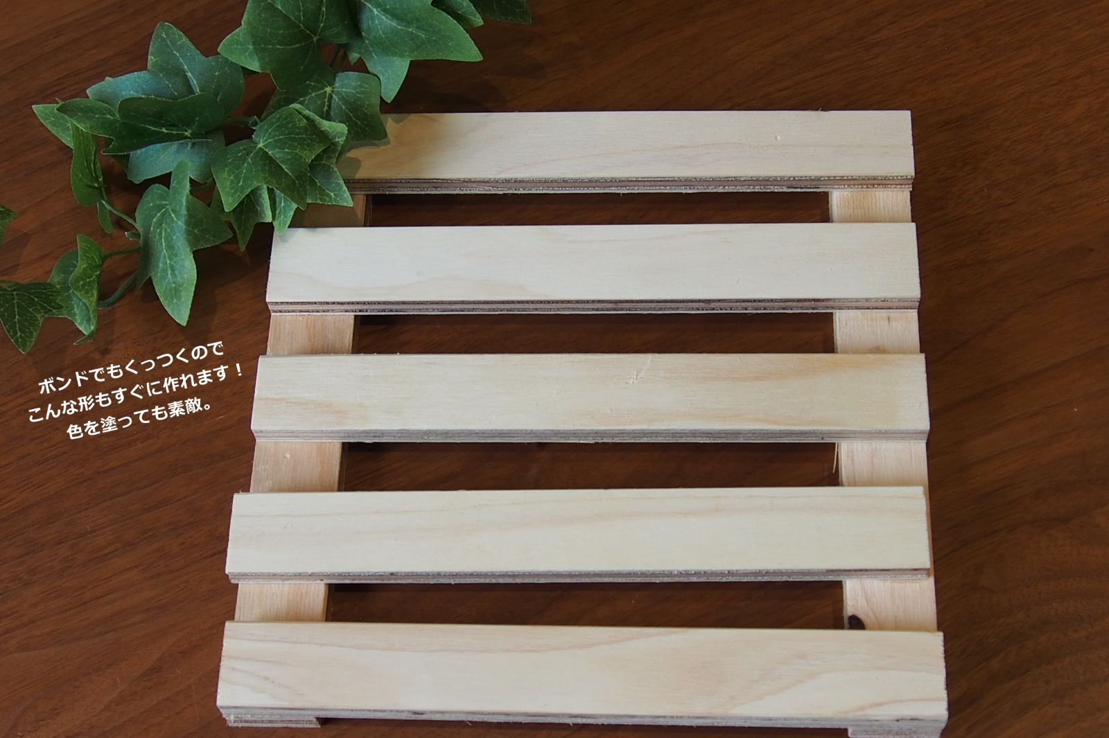 スティック端材詰合せセット（重量5kg分・長さ約45cm程度）棒 木製 DIY