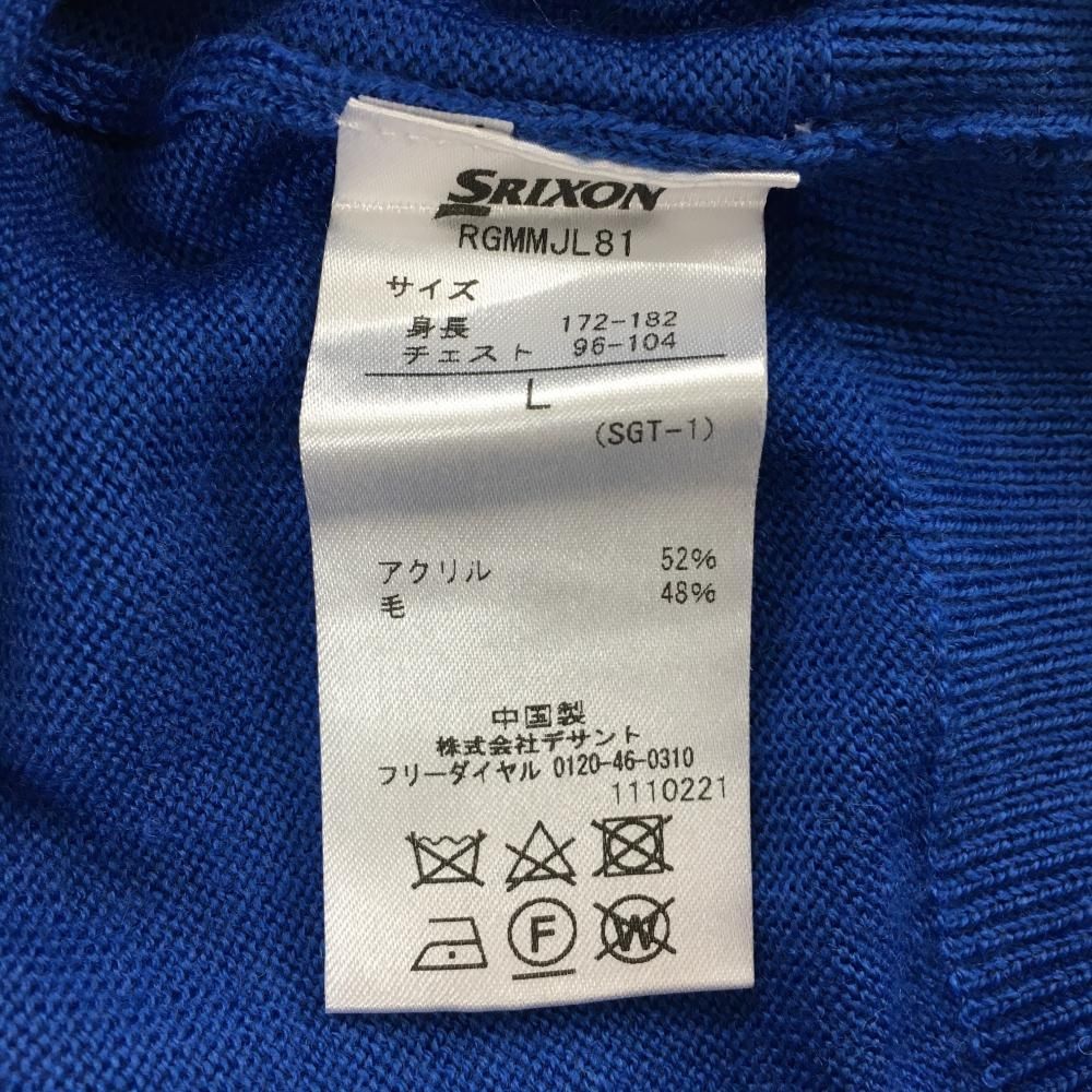 デサント　レクサス　ゴルフウェア　ニットベスト　新品未使用品 楽天市場】ニットベスト（ブランドスリクソン）（メンズウェア｜ウェア