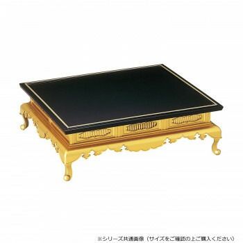 御文章箱置台 大 金塗梨地