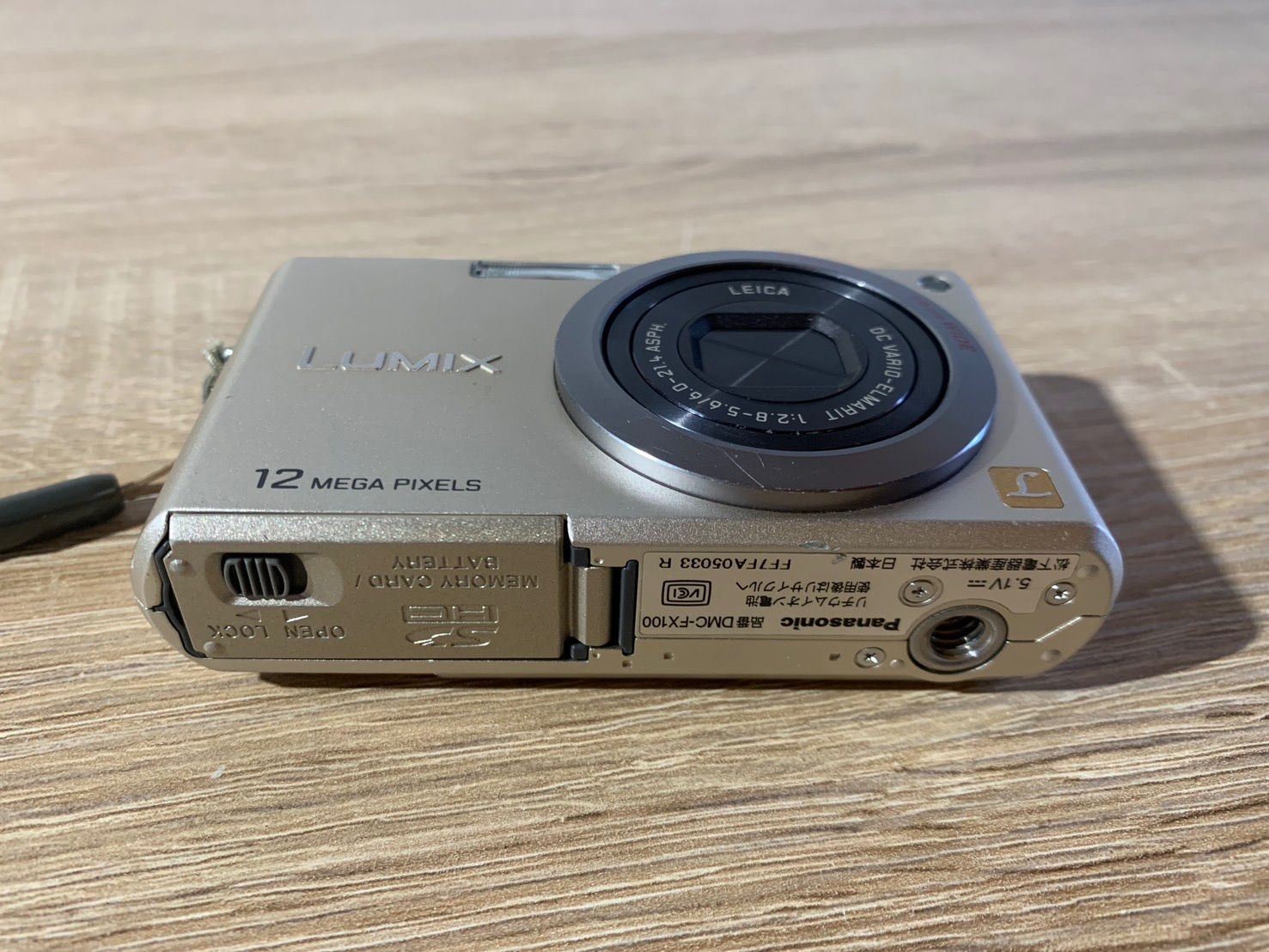 7836 Panasonic Lumix DMC-FX100 ミラージュゴールド デジカメ 動作