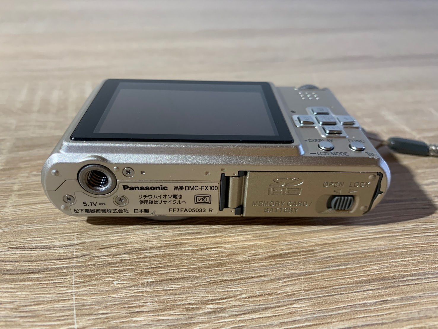 7836 Panasonic Lumix DMC-FX100 ミラージュゴールド デジカメ 動作