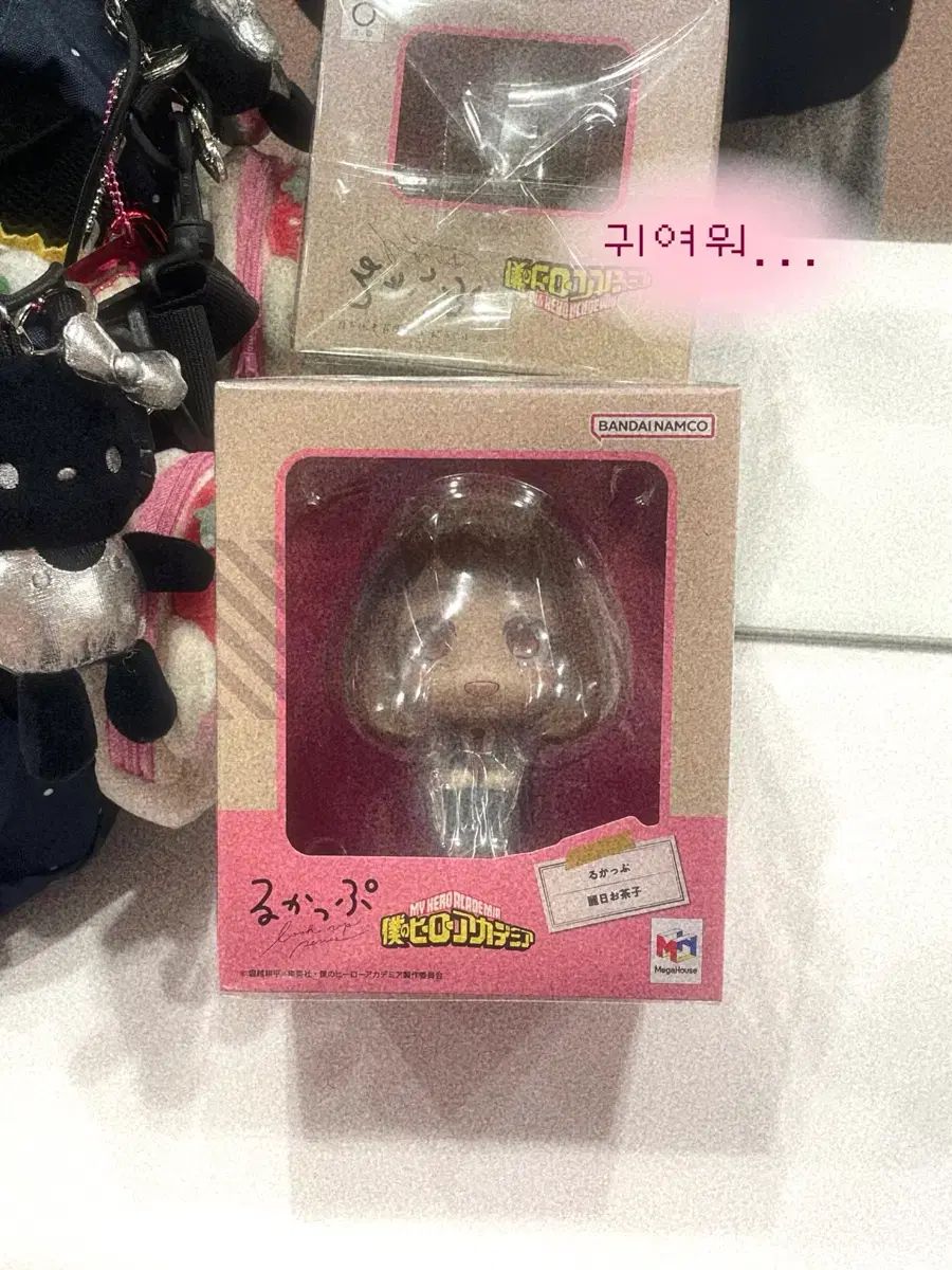 僕のヒーローアカデミア 麗日お茶子 룩업 フィギュア