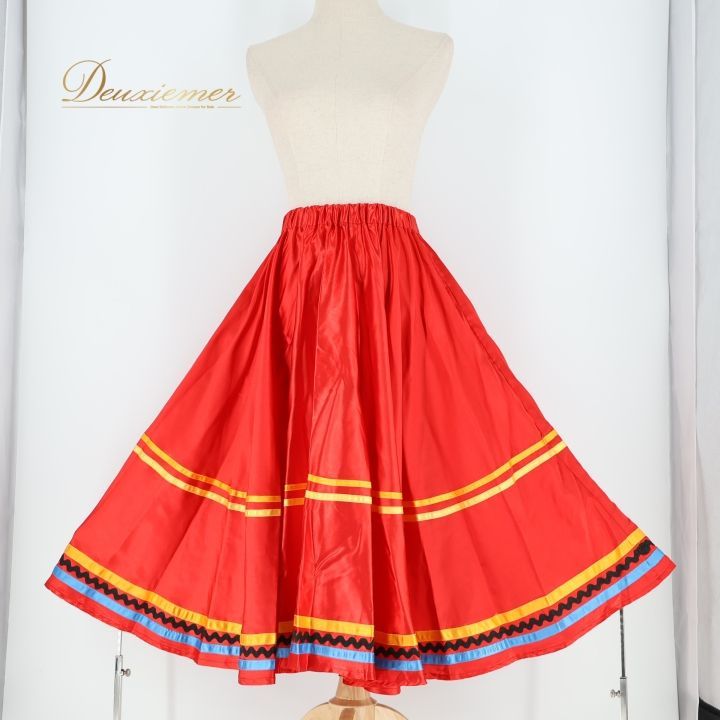 フォークダンス 衣装 スカート レッド系 チャコット Chacott 赤 黄 青