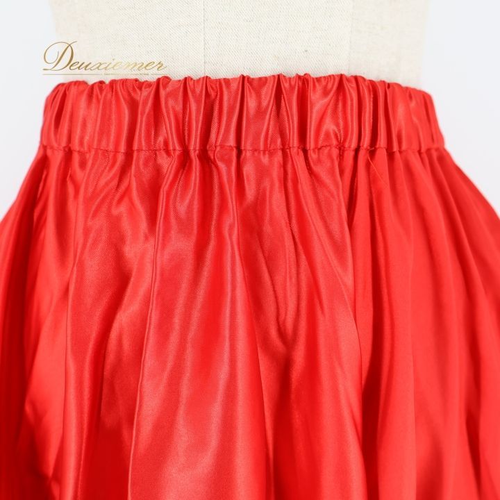 フォークダンス 衣装 スカート レッド系 チャコット Chacott 赤 黄 青