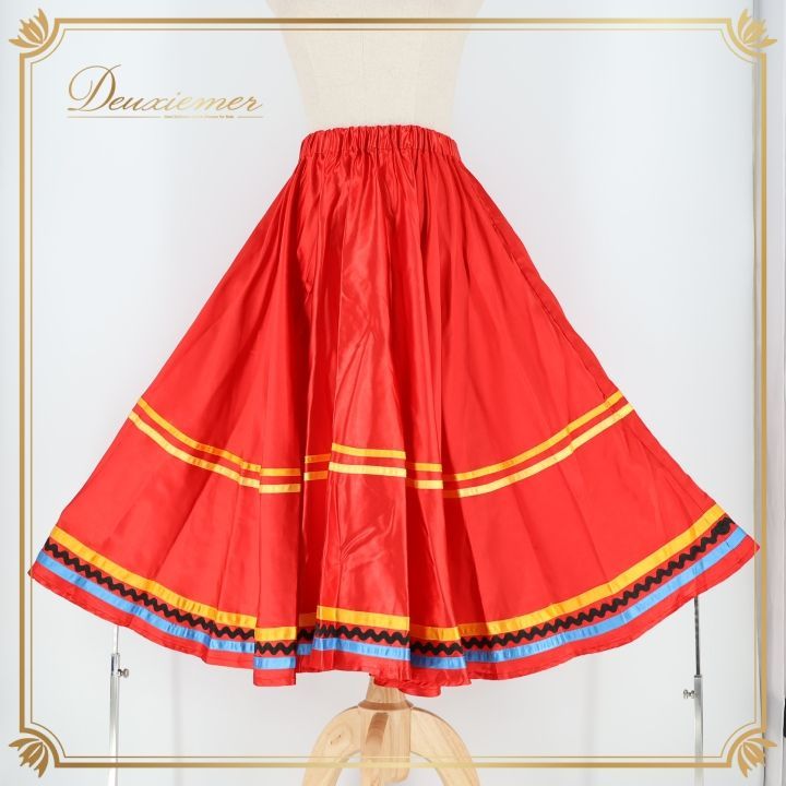 フォークダンス 衣装 スカート レッド系 チャコット Chacott 赤 黄 青