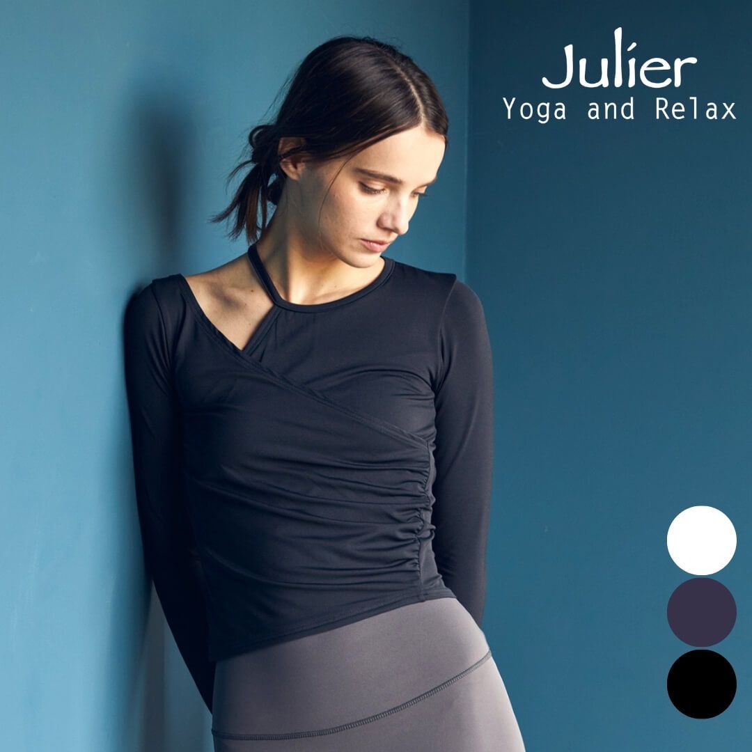 新品 ジュリエ julier ヨガウェア トップス カップ付き 長袖