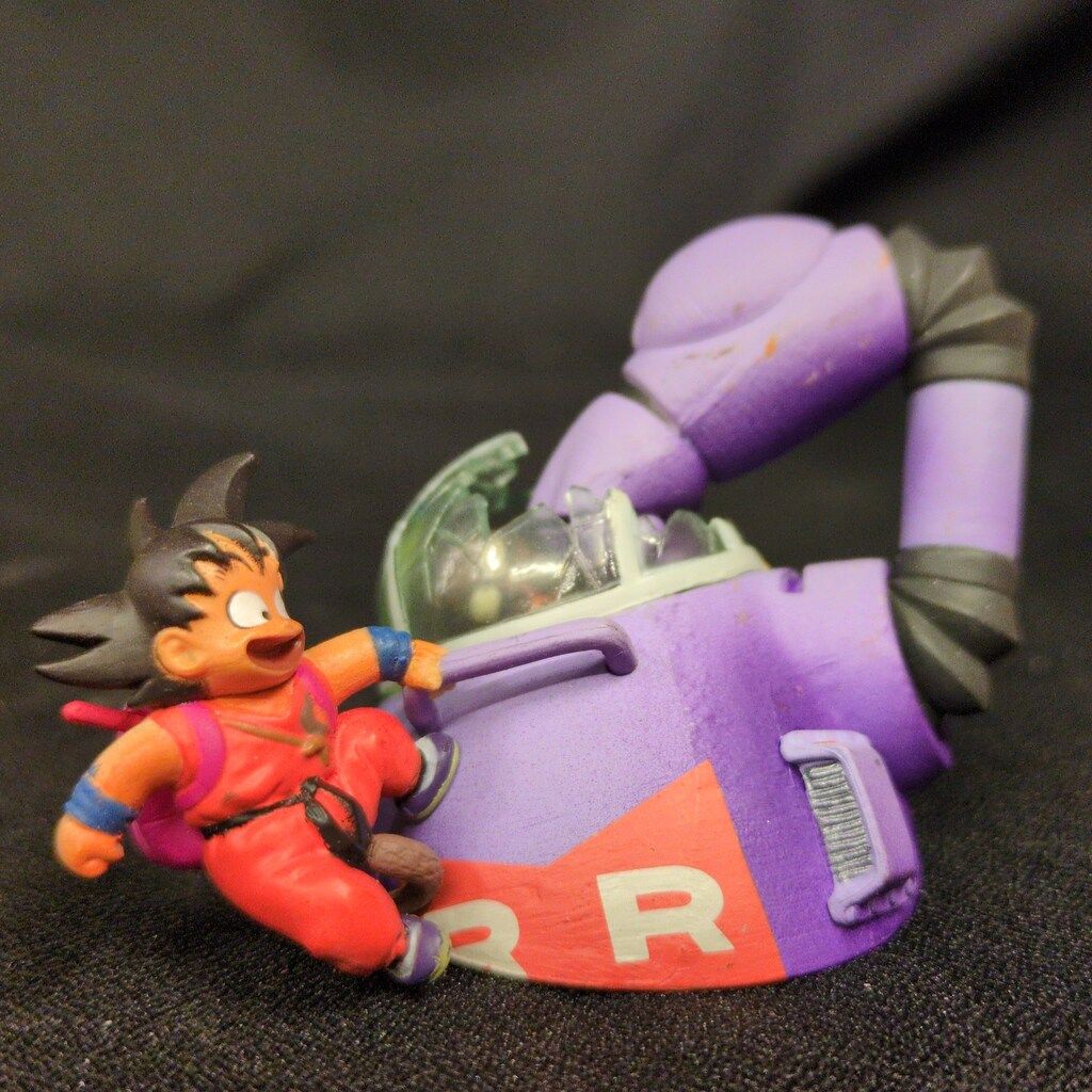 メガハウス DBカプセル09/この世はでっかい宝島DBクロニクル編