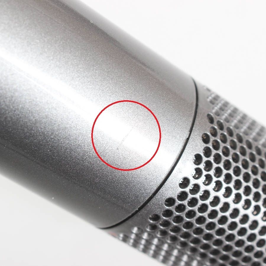 美品】Dyson Supersonic Shine HD15 ULF BNBC ニッケル/コッパー ヘア