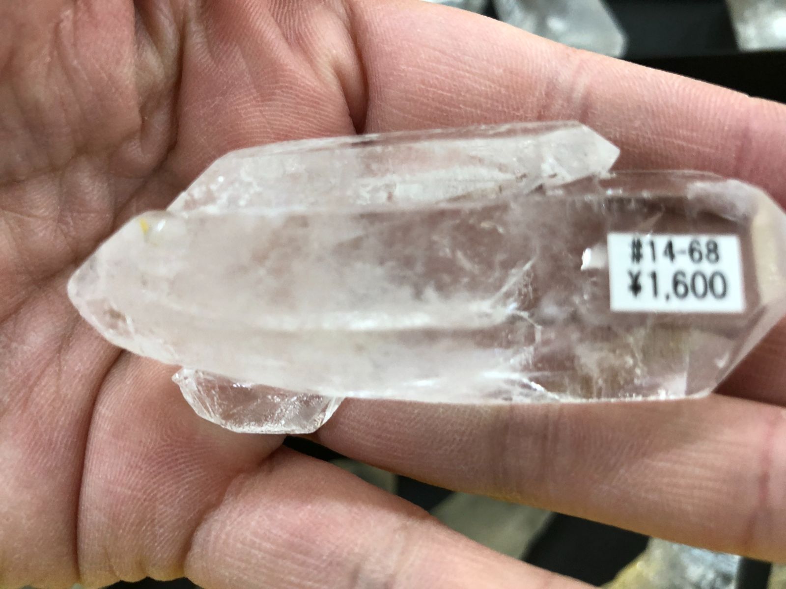 天然水晶ナチュラルポイントラフBOX WPダブルポイント コリント産