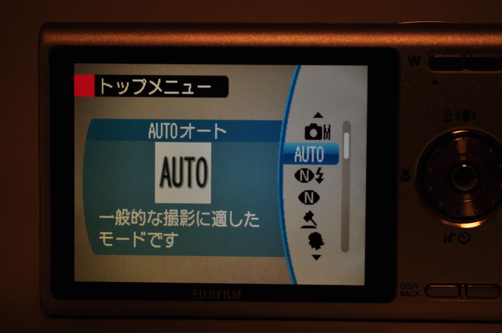 FUJIFILM FINEPIX Z100 fd DIGITAL Camera オレンジ デジカメ デジタル