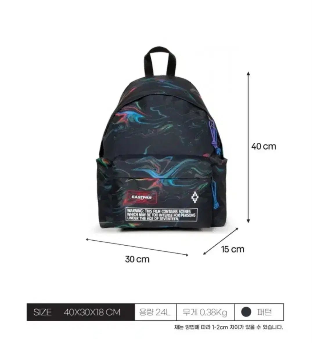 イーストパック MARCELO BURLON マルセロバーロン - メルカリ