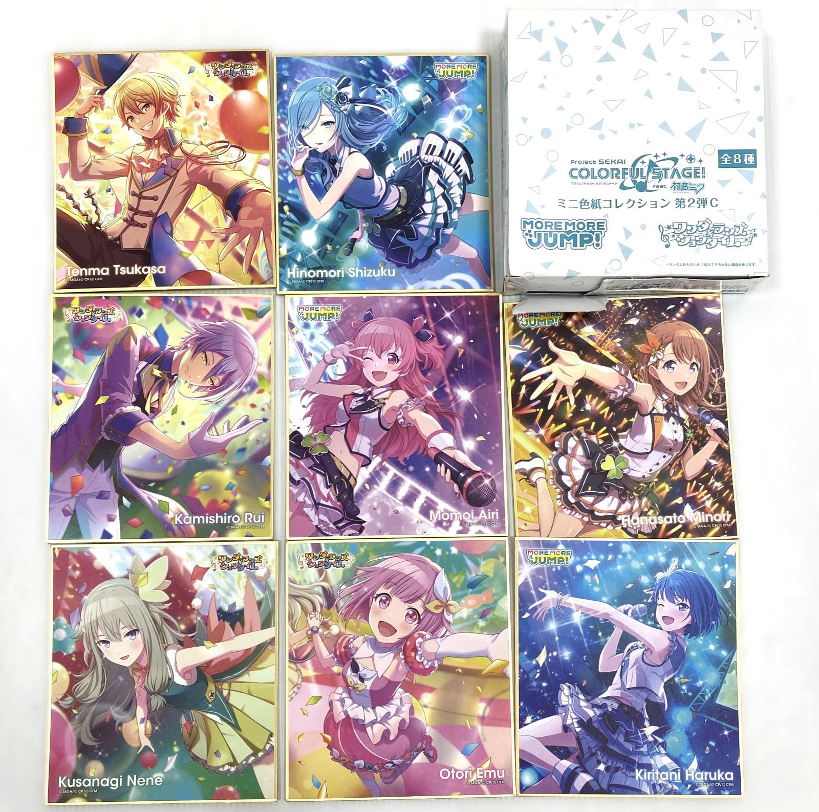 【中古品】プロジェクトセカイ ミニ色紙 ポストカード ヴァイスシュヴァルツ コースター プロセカ グッズ まとめ GM