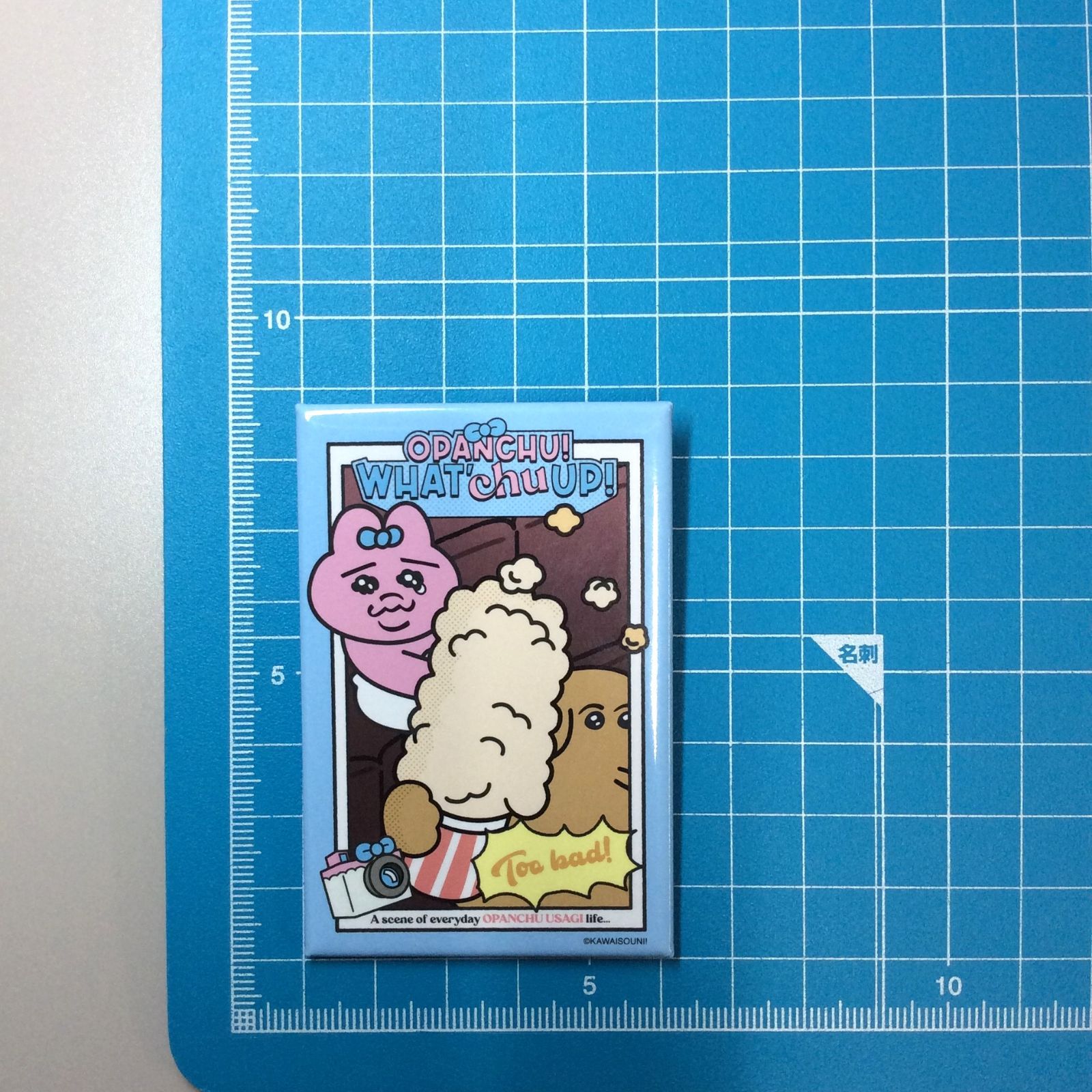 b160【新品・未使用品】おぱんちゅうさぎ ローソン トレーディング缶