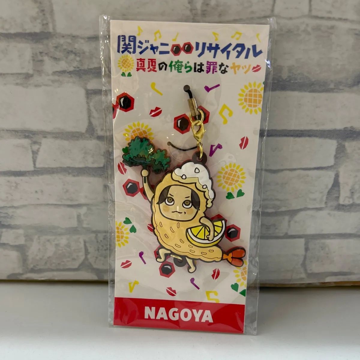 関ジャニ∞ リサイタル ご当地 ストラップ ラバーストラップ コンプリート 関ジャニ∞ リサイタル ご当地 ストラップ ラバーストラップ コンプリート