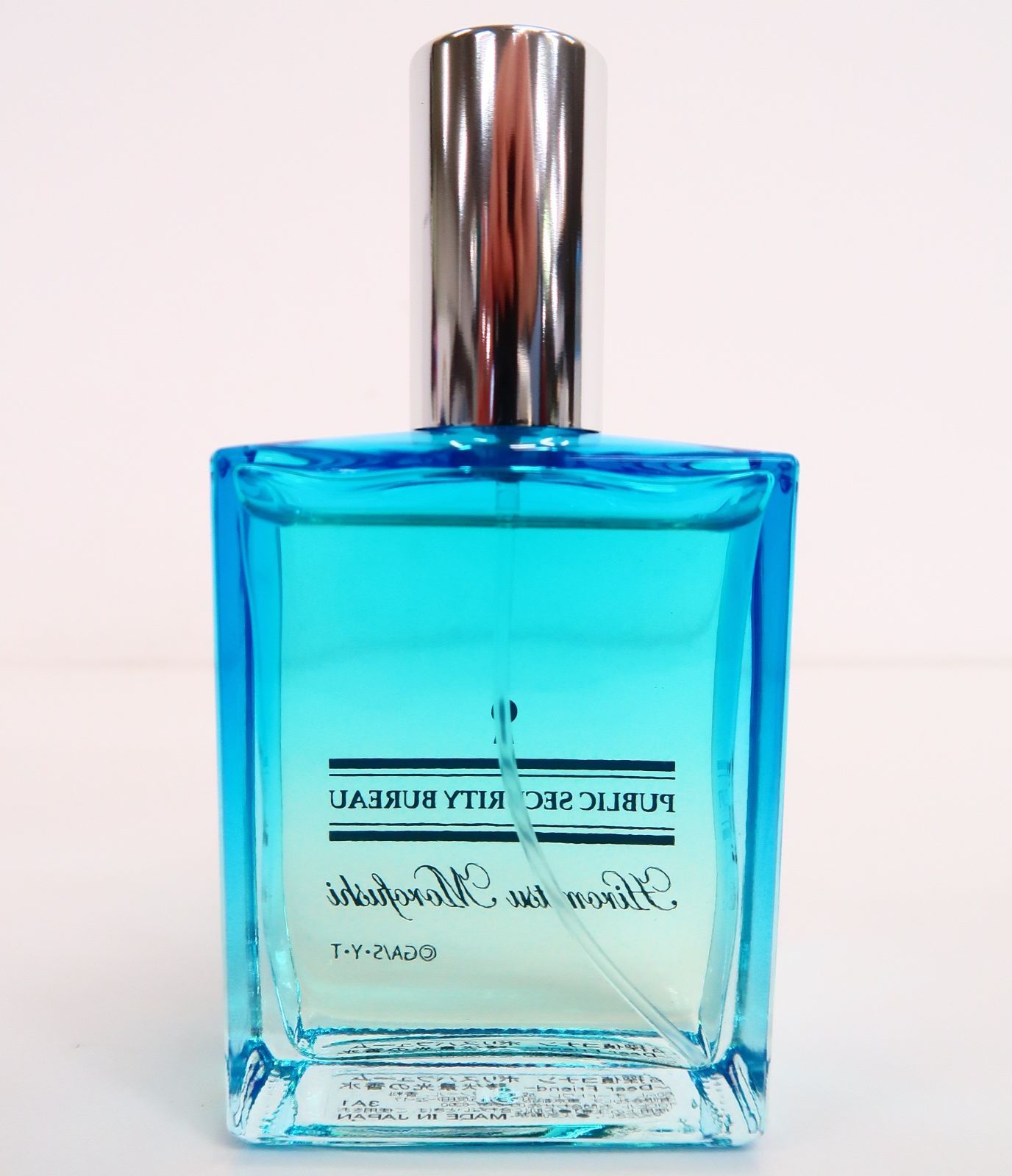 名探偵コナン 諸伏景光の香水(特別版) ポリスパフューム[再販版