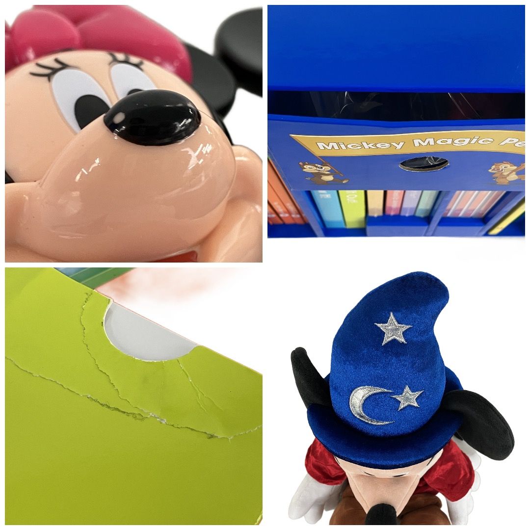 DWE マジックペン マジックペンアドベンチャー セット 2022年頃