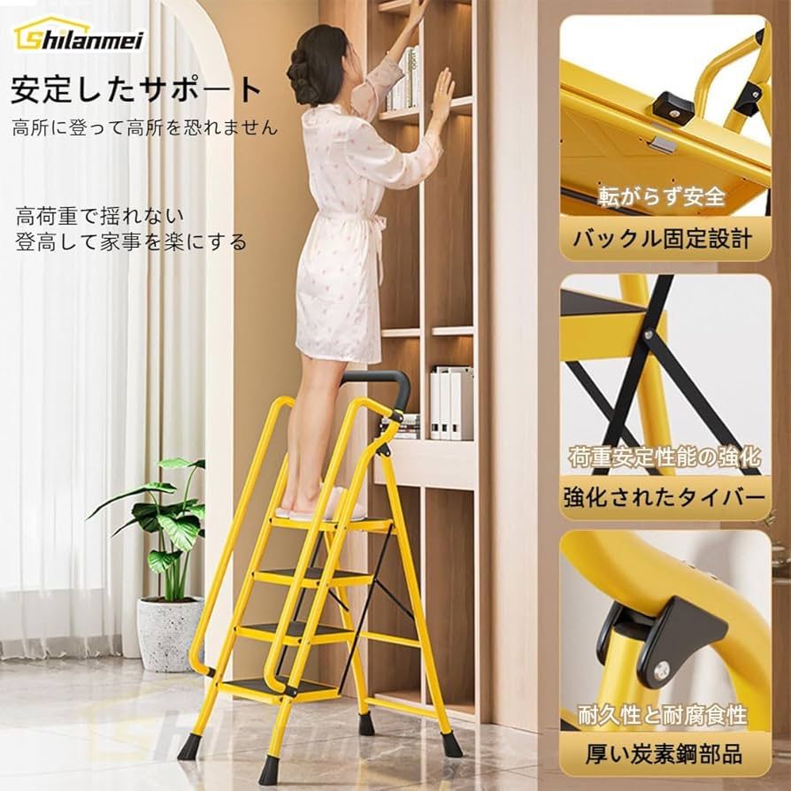 掃除 電球の取替に