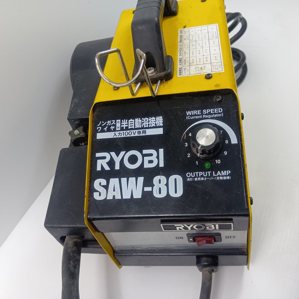 RYOBI リョービ コード式 半自動溶接機 ノンガスワイヤ SAW-80