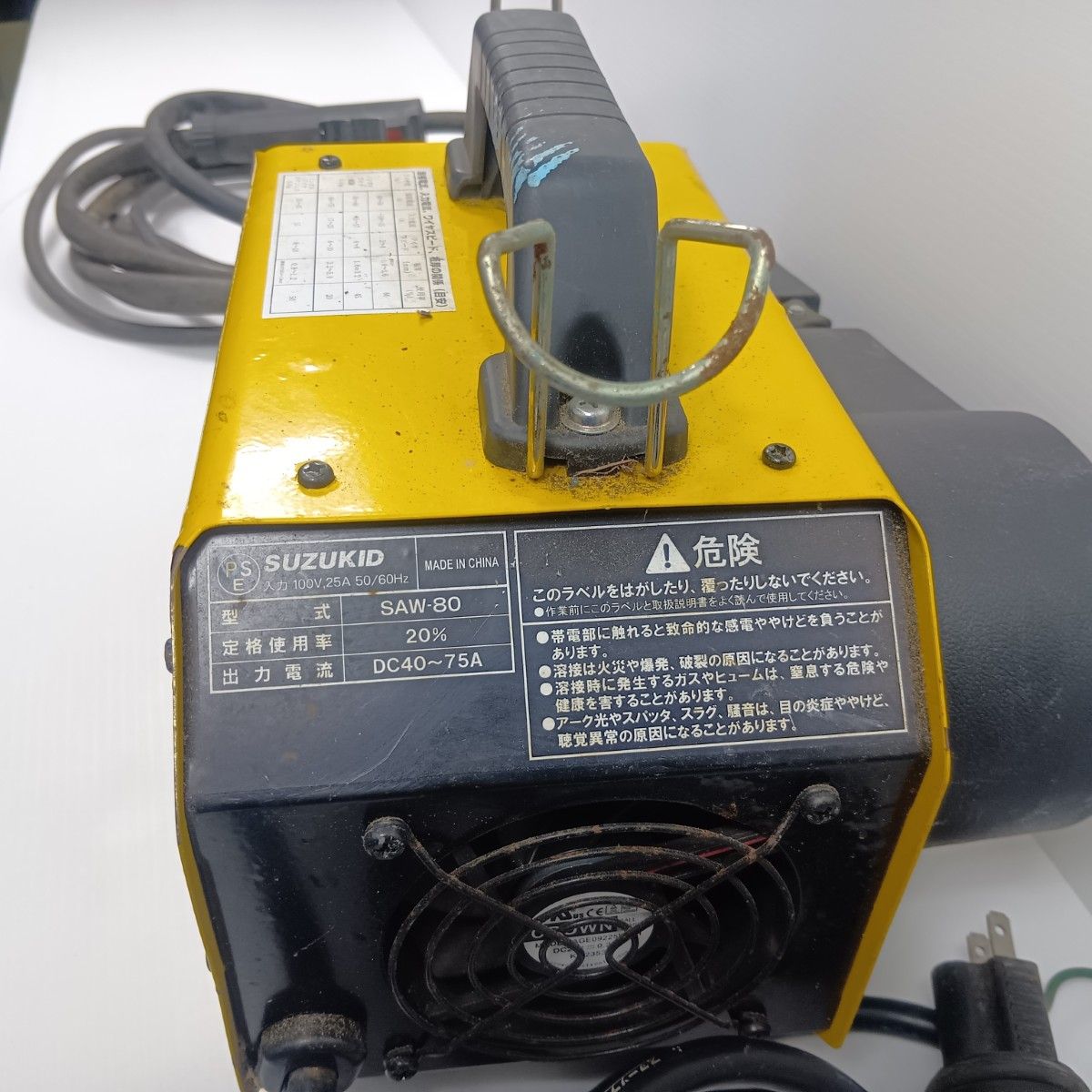 ノンガスワイヤ