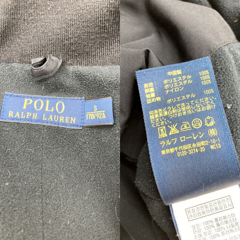 Polo Ralph Lauren ポロラルフローレン ナイロンジャケット 裏フリース 