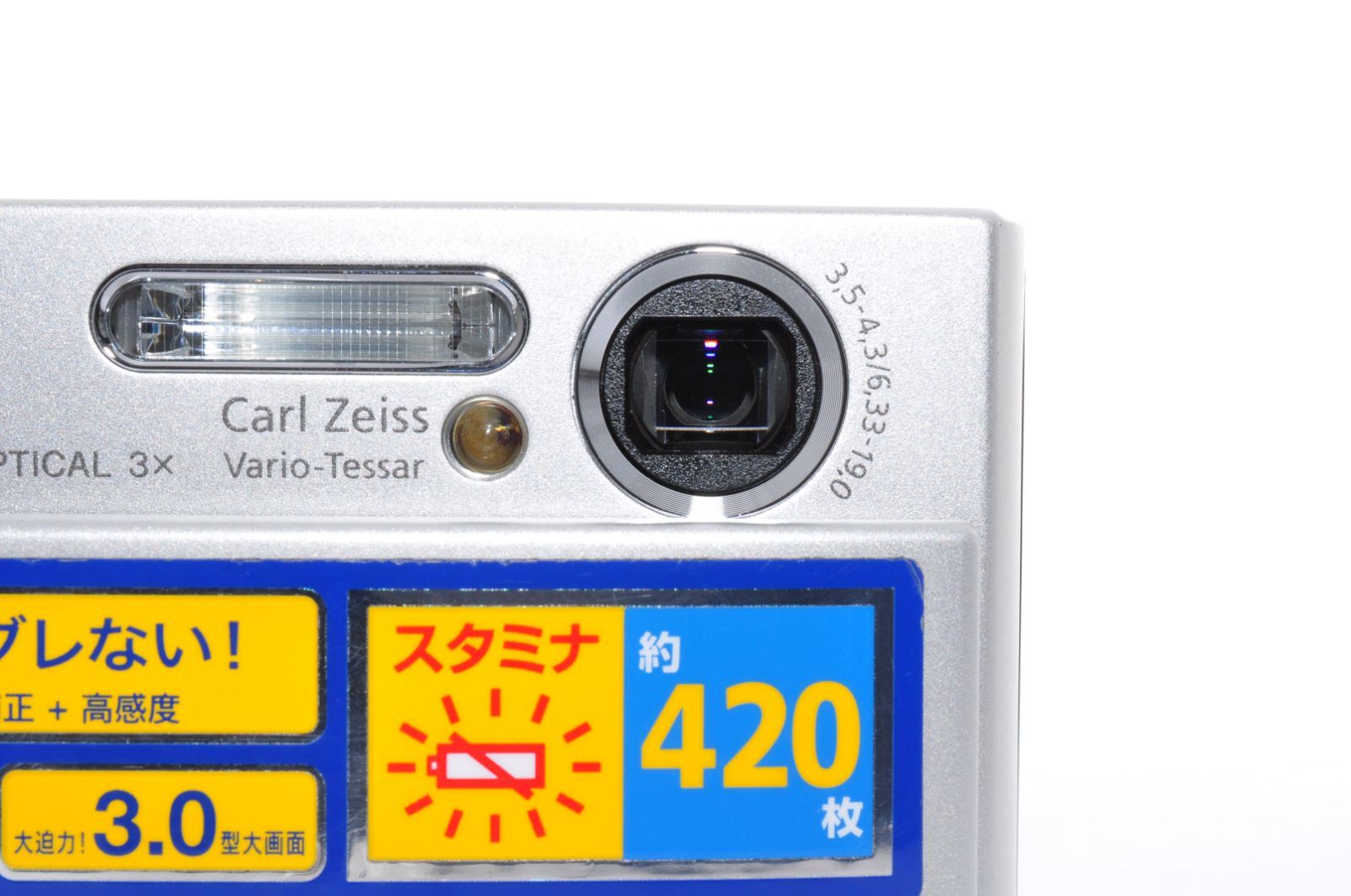 SONY Cyber-shot DSC-T30 DIGITAL Camera シルバー デジカメ デジタル