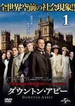 ● ダウントン アビー 31巻セット シーズン1~5 ファイナル 劇場版 新たなる時代へ レンタル落ち DVD