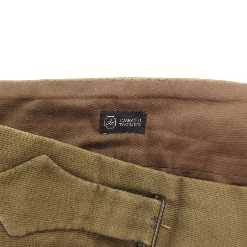 五十嵐トラウザーズ IGARASHI TROUSERS チノパンツ タック センター  