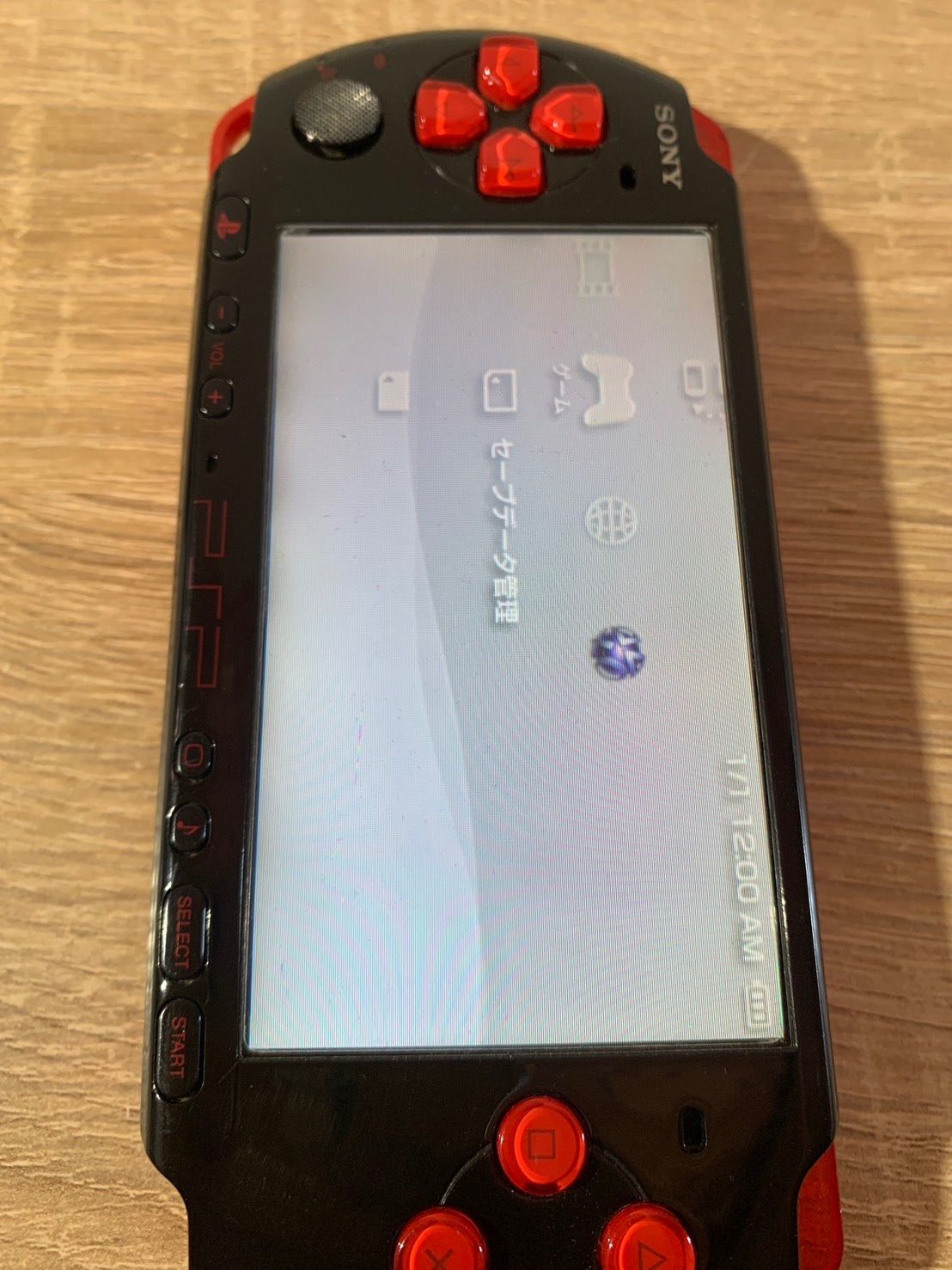 PS3、PSP PS3 +ソフト6本 PS3 +ソフト6本 Amazon.co.jp: Z/X (ゼクス