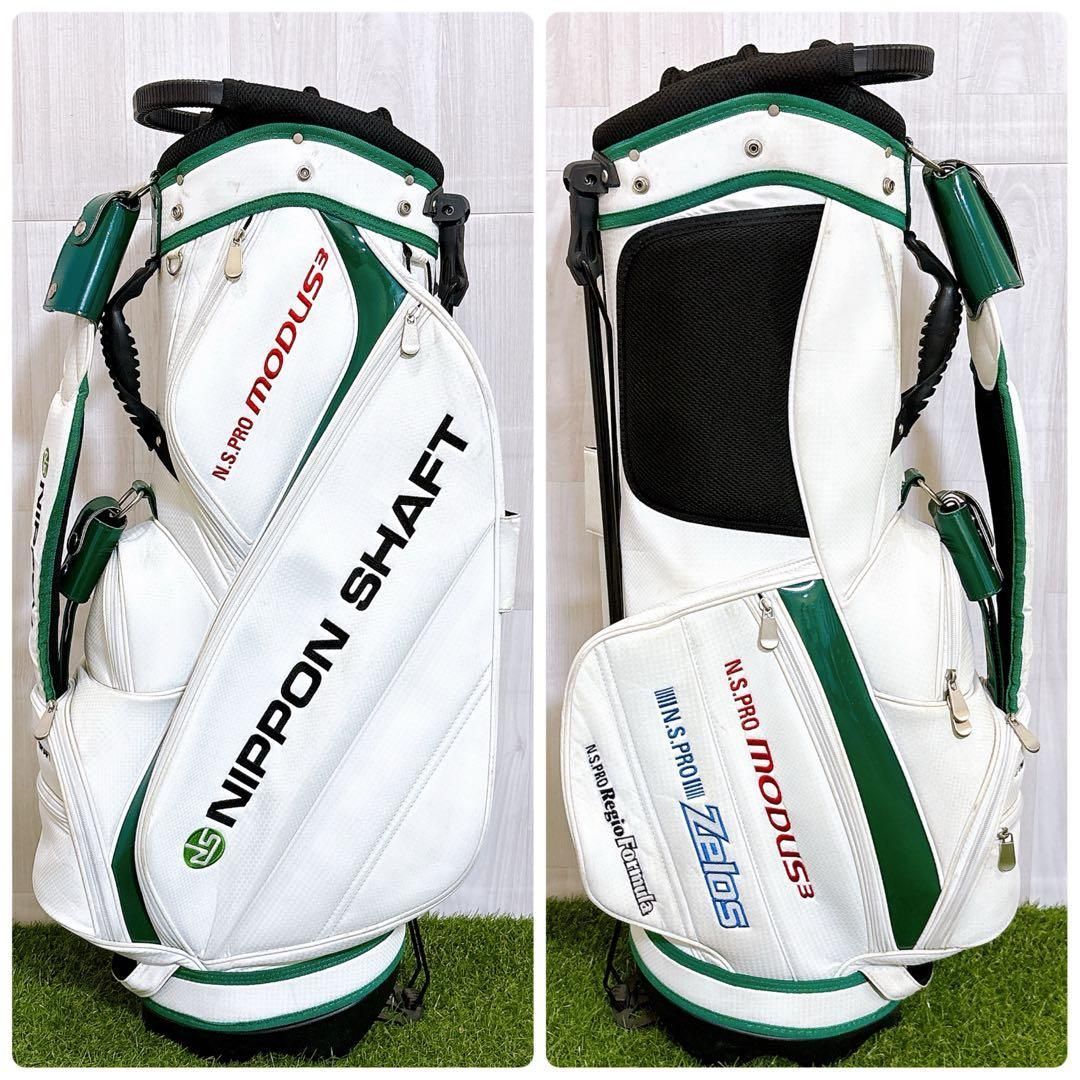 希少 日本シャフト キャディバッグ ゴルフバック スタンド式 N.S.PRO