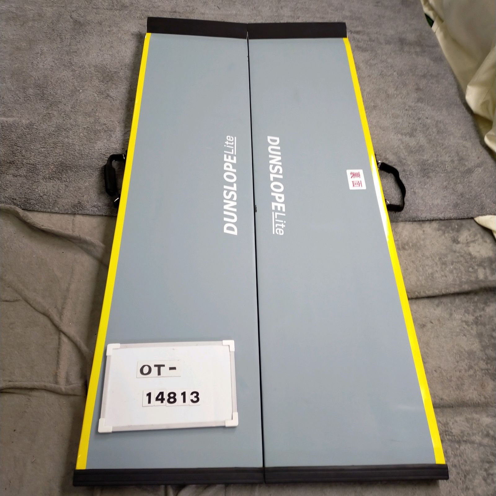 OT-14813）ダンロップ ダンスロープライト R-165E 165cm スロープ 軽量