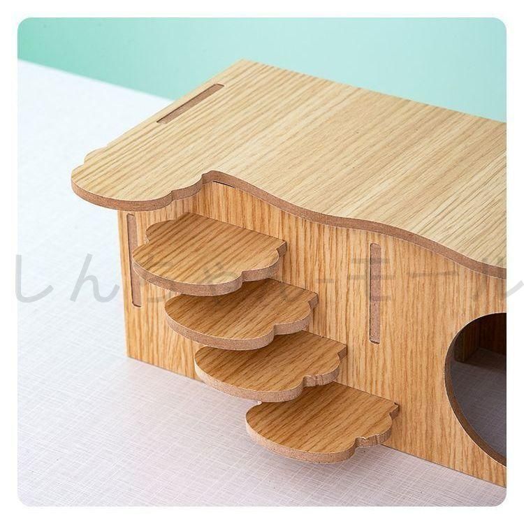 新品小動物用ハウス ハムスターハウス ハウス 家 おうち 小屋 階段