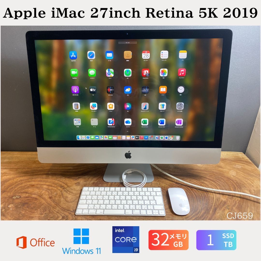 美品］Apple iMac 27インチ Retina 5K 2019/Core i9 / メモリ32GB