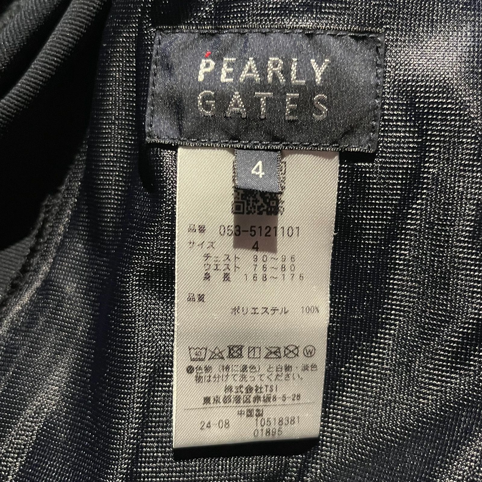 PEARLY GATES Nyストレッチタフタ×ストレッチポンチ ツインスニード 4