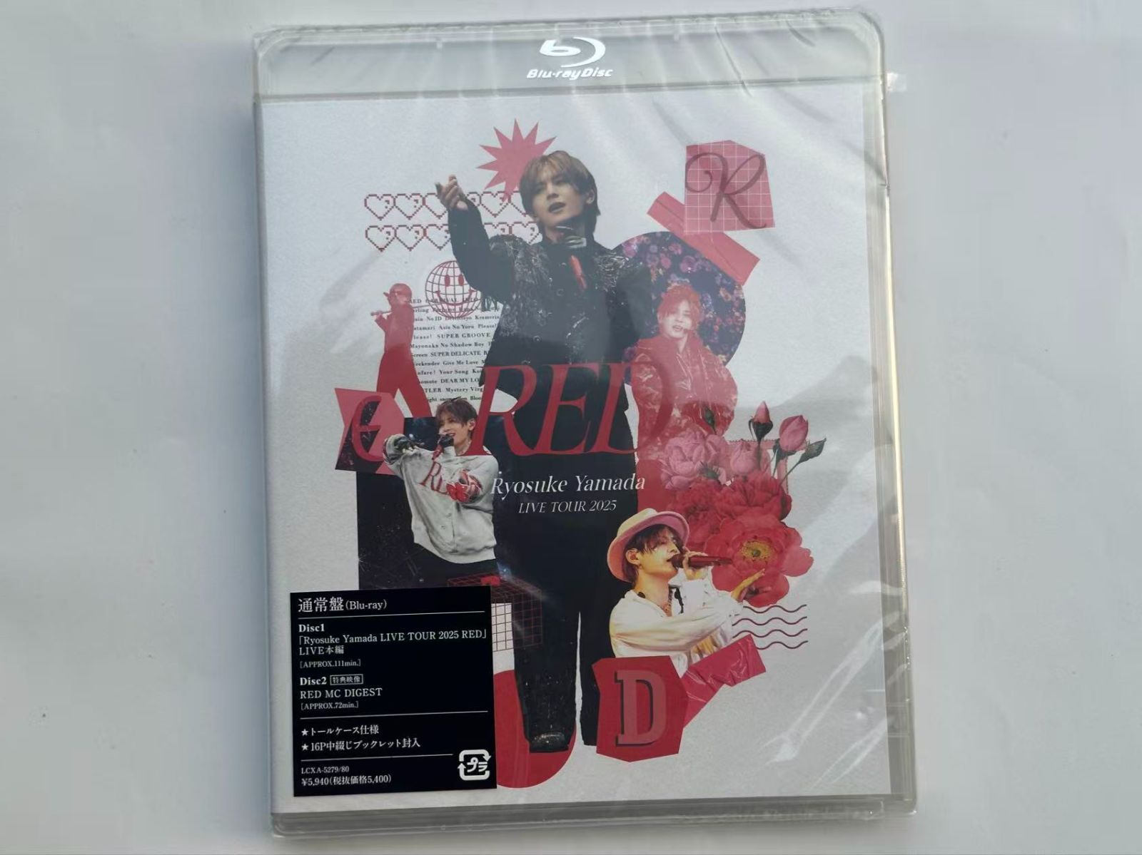 Blu-ray」 山田涼介／Ryosuke Yamada LIVE TOUR 2025 RED（通常盤