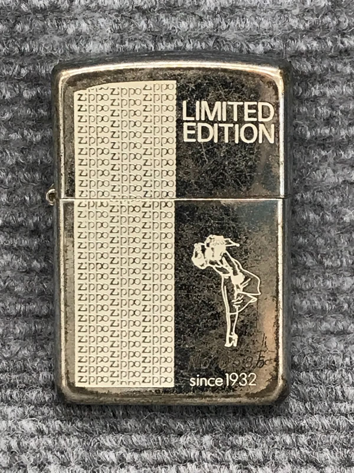 ZIPPO ジッポー ライター 限定 No.0585 1996年製 4271 - メルカリ