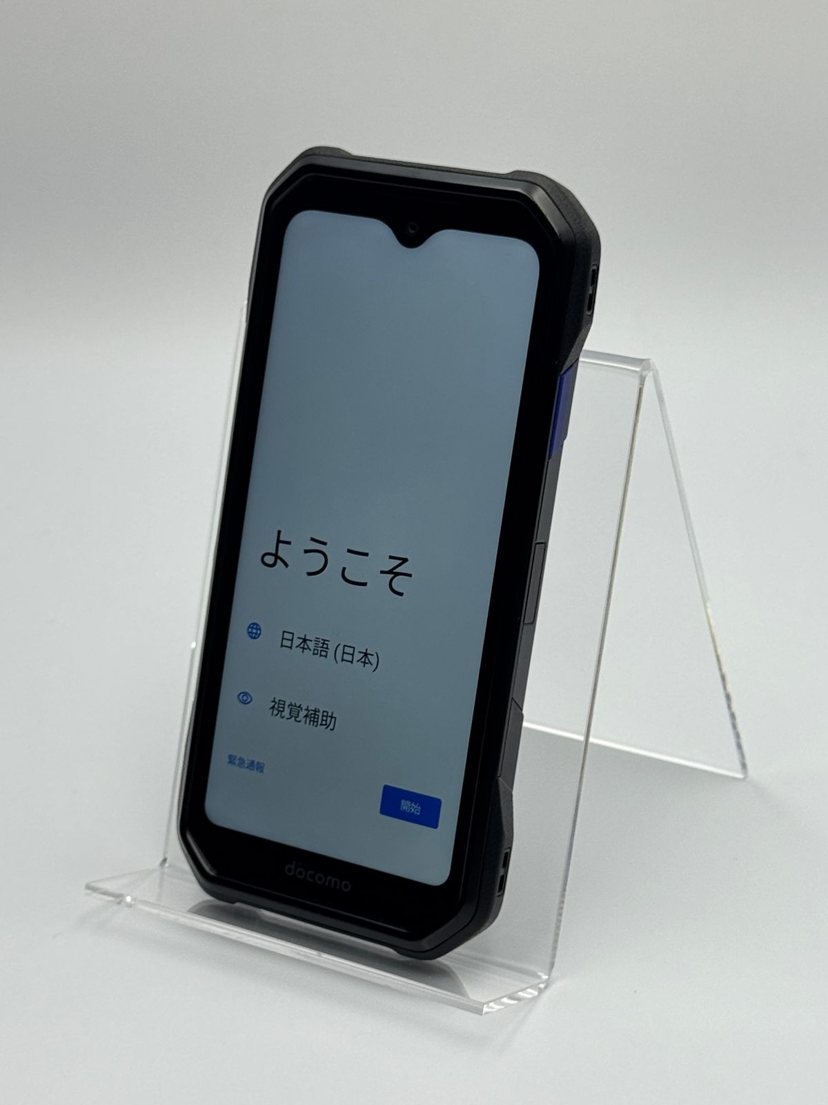 中古B】DuraForce EX KY-51D ブラック SIMフリー 白ロム - メルカリ