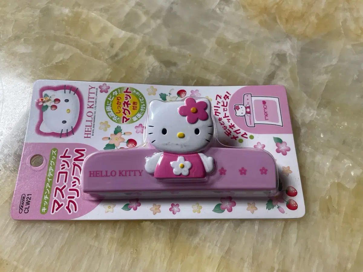 ハローキティ キティゴー クラシック マグネット クリップ 未開封