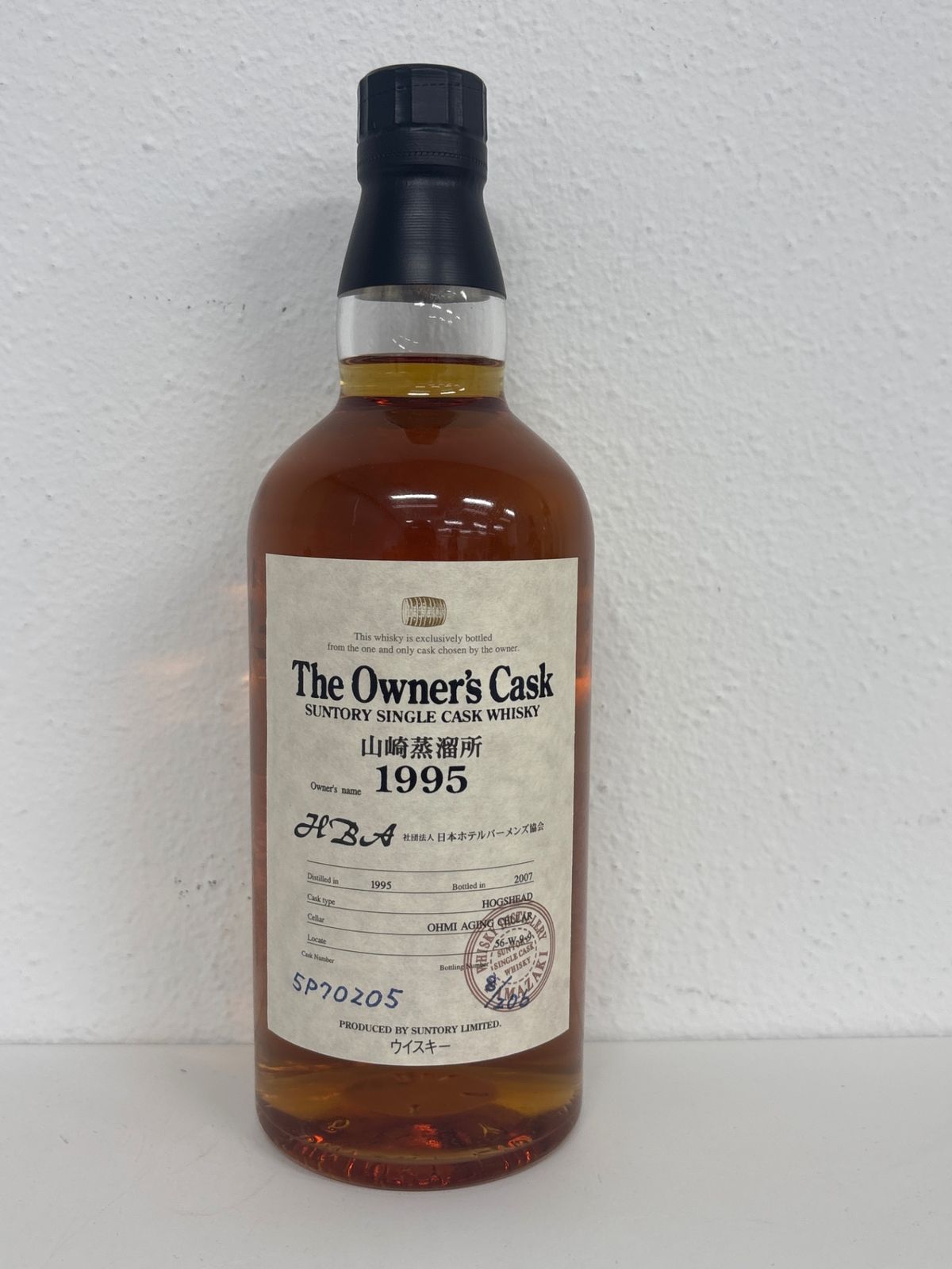 山崎蒸溜所オーナーズカスク 1995 - メルカリ