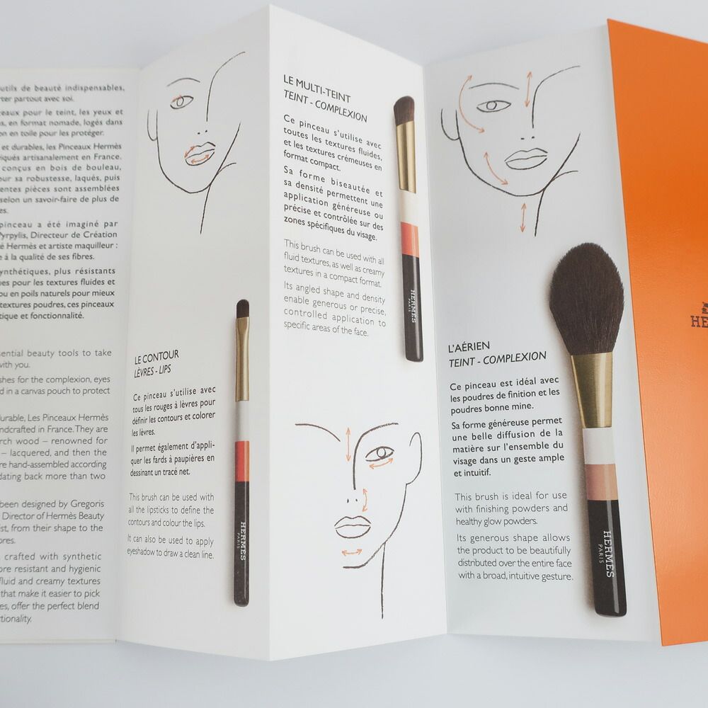 天白】エルメス トラベルブラシセット レ・パンソー・エルメス レ