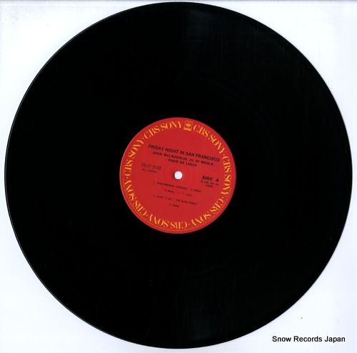 レコード】アル・ディメオラ／パコ・デ・ルシア／ジョン・マクラフリン