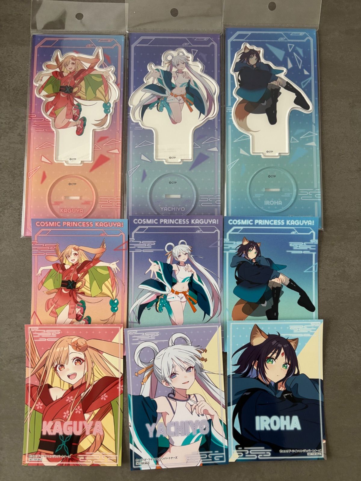 超かぐや姫！ アクリルスタンド 3種 特典 ブロマイド 6種コンプ