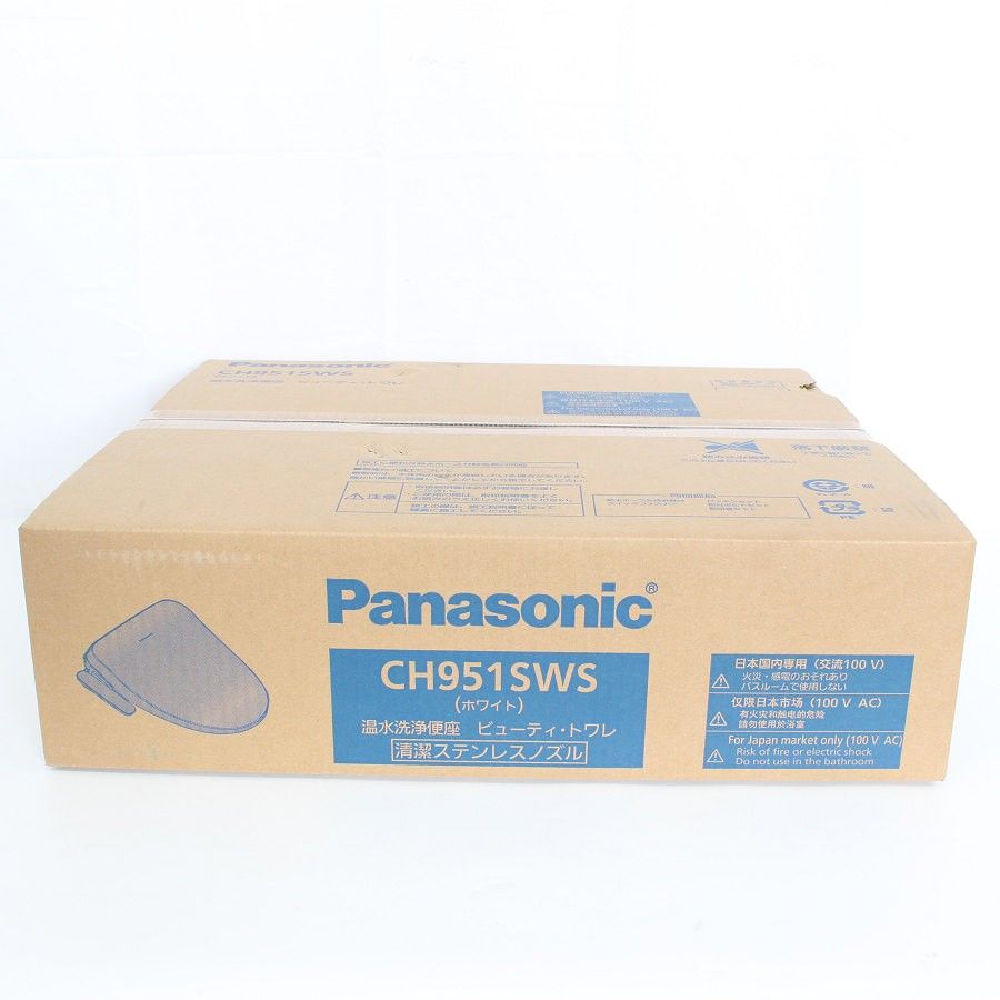 新品未開封】パナソニック ビューティ・トワレ CH951SWS ホワイト 温水