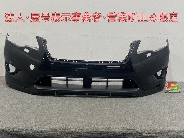 インプレッサ/XV GP7/GPE 純正 前期 フロント バンパー 57704FJ011 