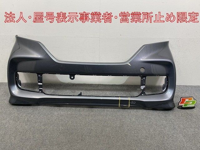 ホンダnboxバンパー N-BOX/NBOX Nボックス JF3/JF4 純正 前期 フロント バンパー 71101-TTA