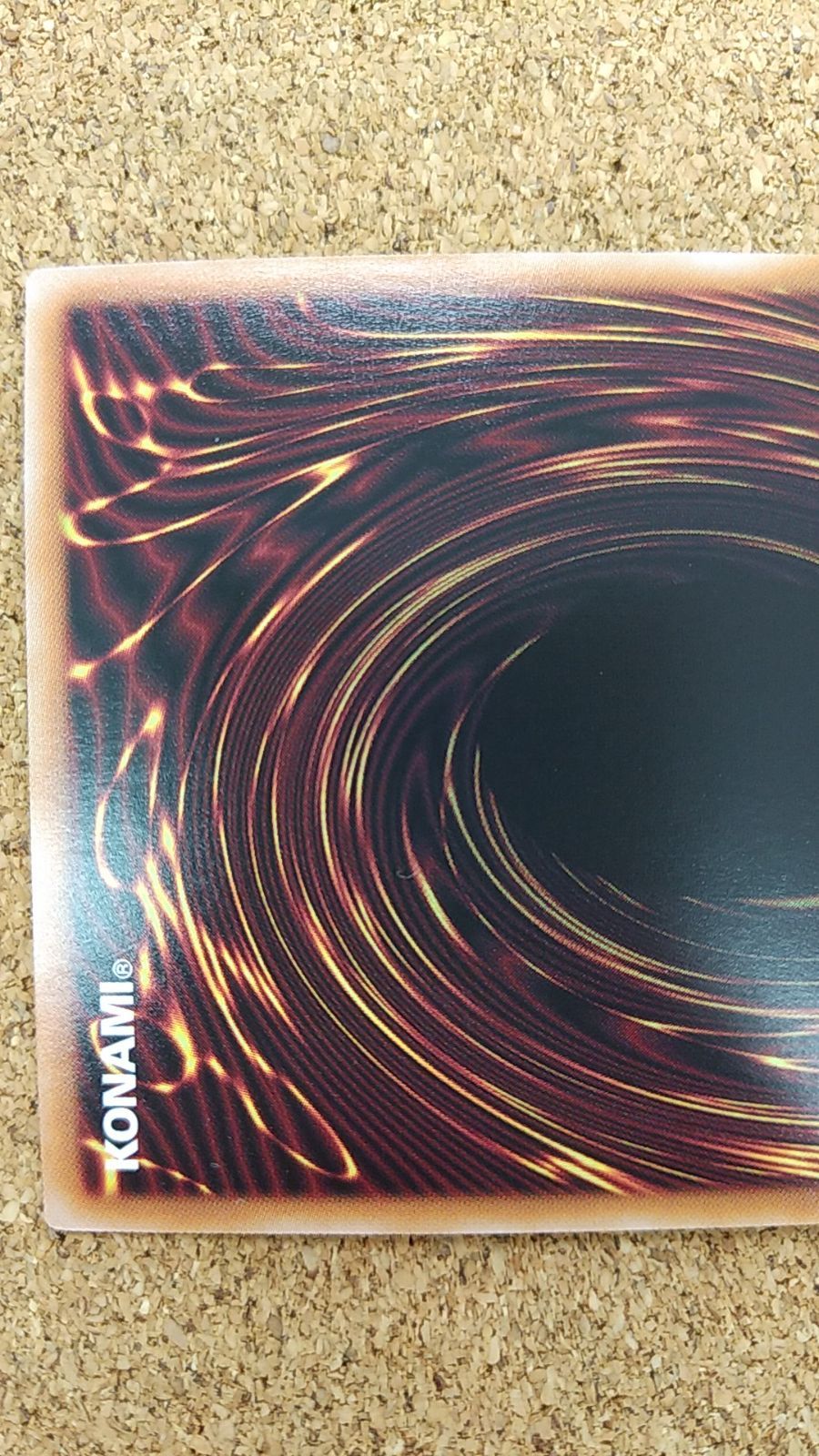 〇遊戯王 ドロール&ロックバード 絵違い 25thシークレット QCAC-JP070