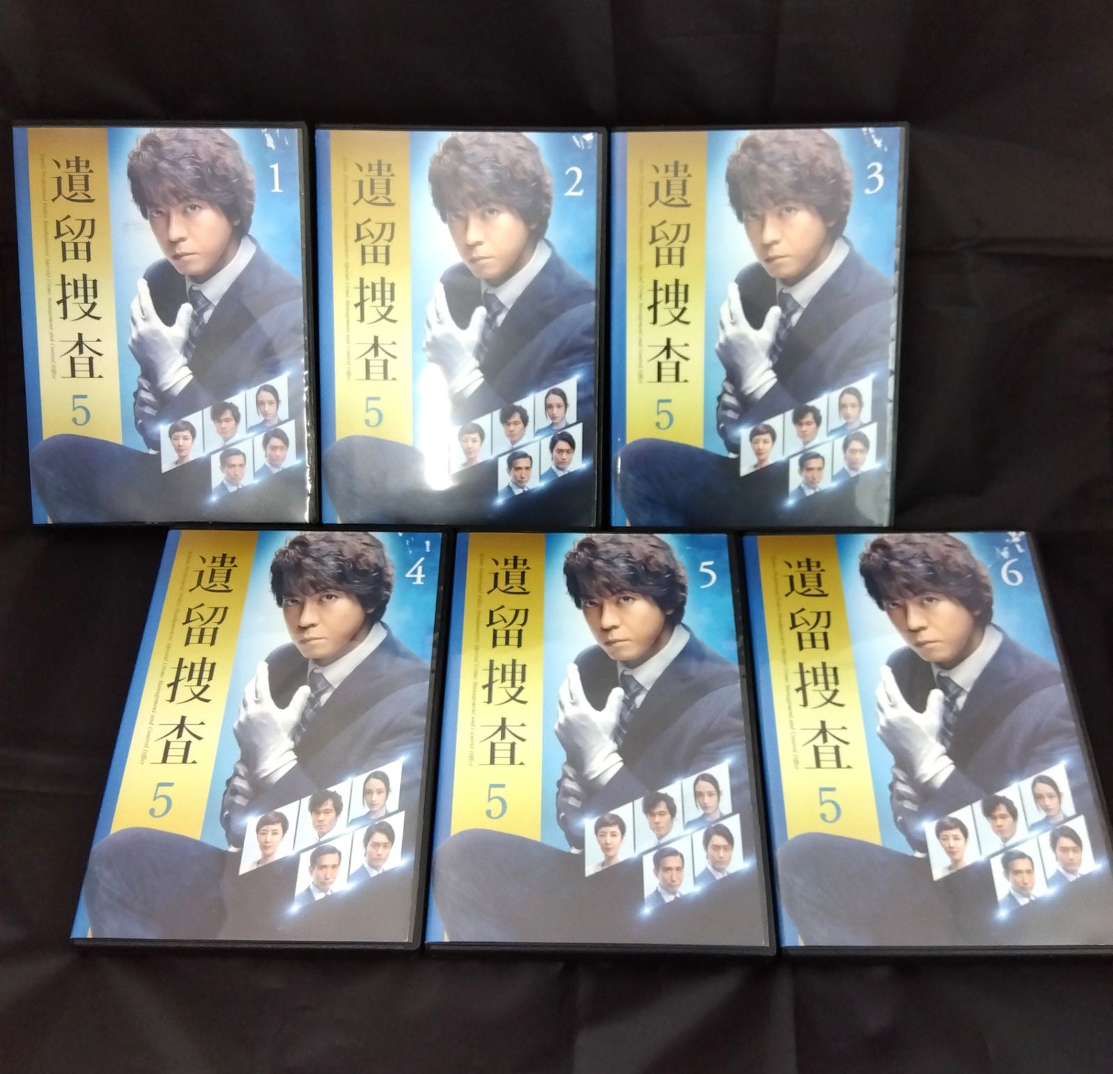 遺留捜査DVD BOX 遺留捜査 DVD-BOX〈6枚組〉 Amazon.co.jp: 遺留捜査4