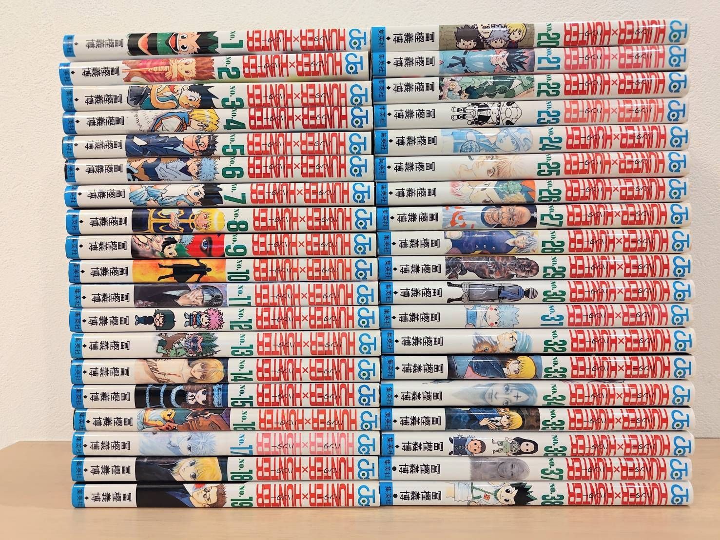 ハンターハンター 1〜38巻 全巻セット - メルカリ