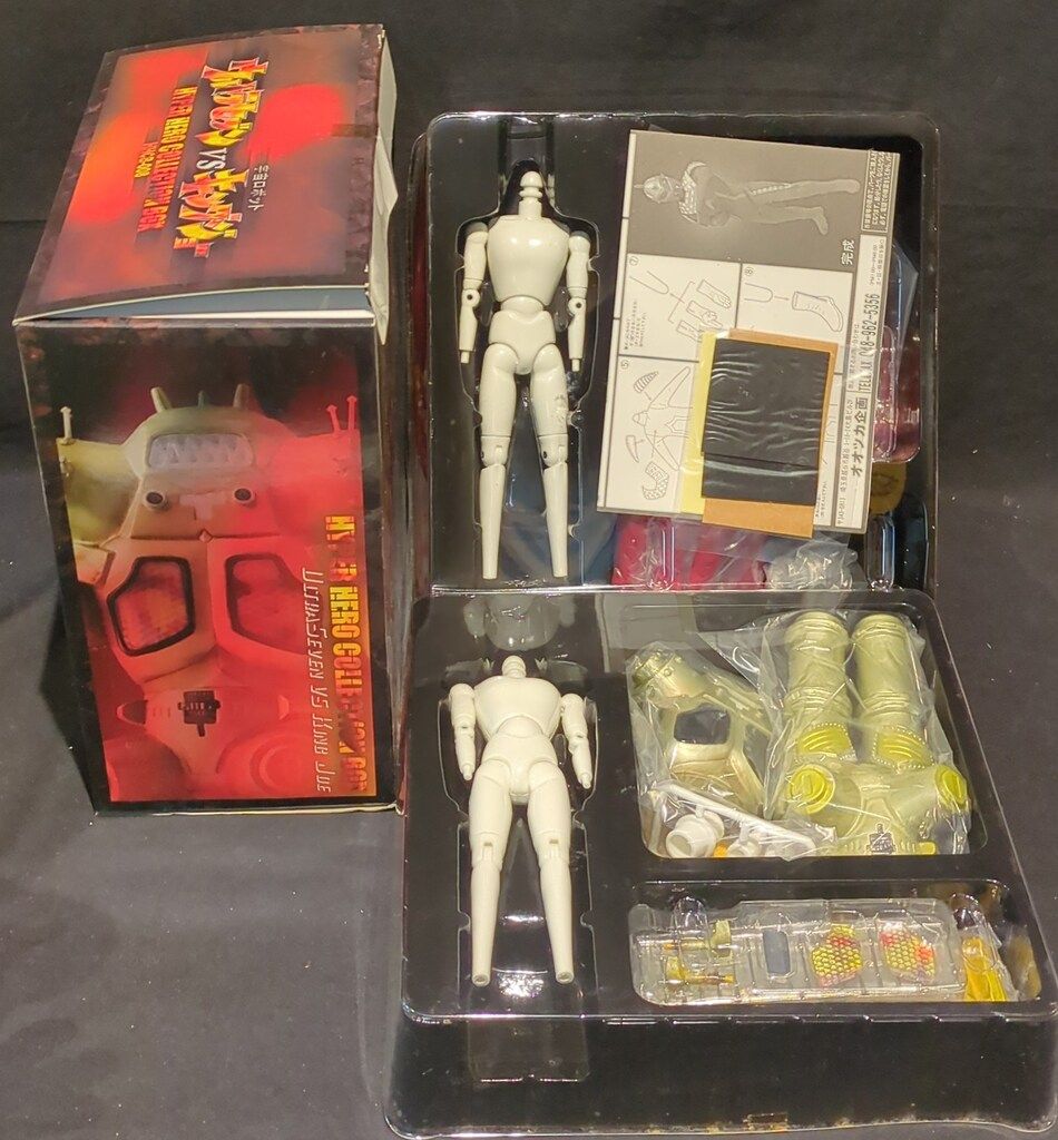 オオツカ企画 ハイパーヒーローコレクションボックス ウルトラセブンVS