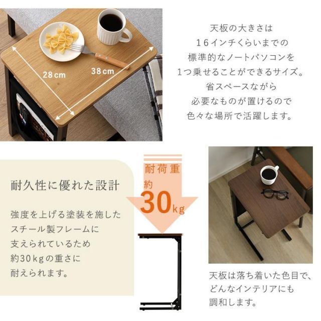 自在に使える 木目調サイドテーブル - メルカリ